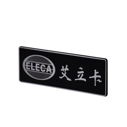 Nameplate Badge