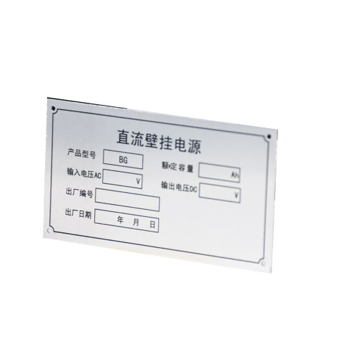 Engraved Asset Labels